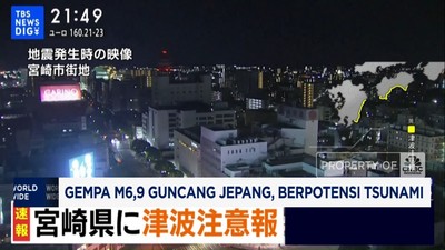 Gempa Magnitudo 69 Tsunami Guncang Jepang